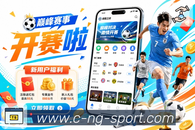 荣誉图E1