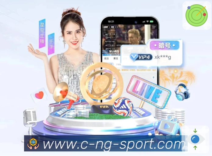体育平台欢迎图